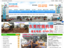 www.px887.com