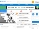 www.pzmenhu.com