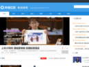 www.qbnews.cn