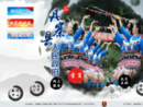 www.qdndz.gov.cn