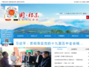 www.qdx.gov.cn