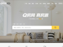 www.qfang.com