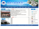 www.qhmc.edu.cn