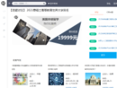 www.qianmu.org