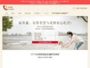 www.qimingtong.com