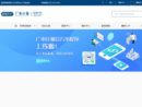 www.qinshenglaowu.com