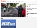 www.qlwb.com.cn