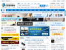 www.qqamq.com