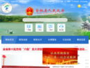 www.quanjiao.gov.cn