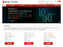 www.qycn.com