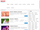 www.qyfgj.cn