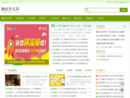 www.ra3.cn