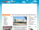 www.rcxxfdc.cn