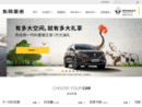 www.renault.cn