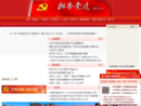 www.rgdj.gov.cn