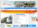 www.ruian.gov.cn