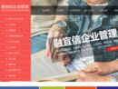 www.ryxqy.com