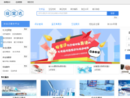 www.safeto.cn