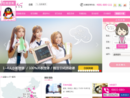www.sakurajp.com.cn