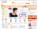 www.sales518.com