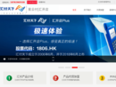 www.sc-supay.cn