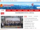 www.scjlx.gov.cn