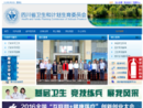 www.scwst.gov.cn