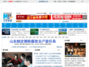 www.sd.xinhuanet.com