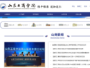 www.sdibt.edu.cn