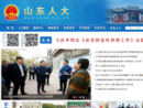 www.sdrd.gov.cn