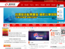 www.secon.cn