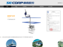 www.secorp.cn