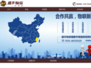www.sfwl.com.cn