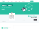 www.shanbay.com