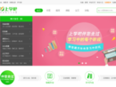 www.shangxueba.com