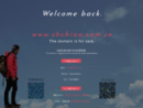 www.shchina.com.cn