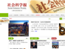www.shekebao.com.cn