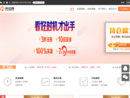 www.shenghong668.com
