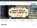 www.shenjumiaosuan.com