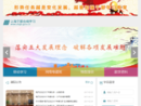 www.shgb.gov.cn