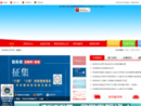 www.shicheng.gov.cn