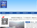 www.shidian.gov.cn