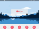 www.shijue.me