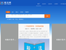 www.shuifa.cn