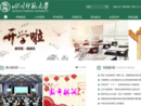 www.sicnu.edu.cn