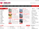 www.sihaodian.com