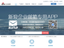 www.sina.net
