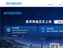 www.sinoboom.com.cn