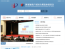 www.sipo-reexam.gov.cn