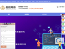 www.sixzk.com